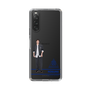 スリムプロテクションケース［ スマートフォンケース<制服ver.> - KOSUKE ］