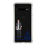 スリムプロテクションケース［ スマートフォンケース<制服ver.> - KOSUKE ］