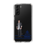 スリムプロテクションケース［ スマートフォンケース<制服ver.> - KOSUKE ］