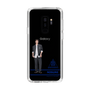 スリムプロテクションケース［ スマートフォンケース<制服ver.> - KOSUKE ］