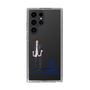 スリムプロテクションケース［ スマートフォンケース<制服ver.> - KOSUKE ］