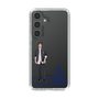 スリムプロテクションケース［ スマートフォンケース<制服ver.> - KOSUKE ］