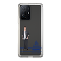 スリムプロテクションケース［ スマートフォンケース<制服ver.> - KOSUKE ］