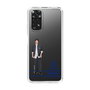 スリムプロテクションケース［ スマートフォンケース<制服ver.> - KOSUKE ］