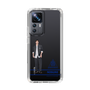 スリムプロテクションケース［ スマートフォンケース<制服ver.> - KOSUKE ］