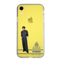 スリムプロテクションケース［ スマートフォンケース<制服ver.> - KYOHEI ］