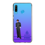 スリムプロテクションケース［ スマートフォンケース<制服ver.> - KYOHEI ］