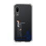 スリムプロテクションケース［ スマートフォンケース<制服ver.> - MAKI ］