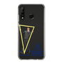 スリムプロテクションケース［ スマートフォンケース<制服ver.> - MUSASHI ］