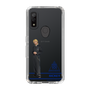 スリムプロテクションケース［ スマートフォンケース<制服ver.> - RICKEY ］