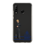 スリムプロテクションケース［ スマートフォンケース<制服ver.> - RICKEY ］