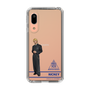 スリムプロテクションケース［ スマートフォンケース<制服ver.> - RICKEY ］