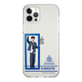 スリムプロテクションケース［ スマートフォンケース<制服ver.> - H.RIKUTO ］