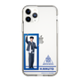 スリムプロテクションケース［ スマートフォンケース<制服ver.> - H.RIKUTO ］