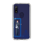 スリムプロテクションケース［ スマートフォンケース<制服ver.> - H.RIKUTO ］