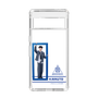 スリムプロテクションケース［ スマートフォンケース<制服ver.> - H.RIKUTO ］