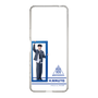 スリムプロテクションケース［ スマートフォンケース<制服ver.> - H.RIKUTO ］