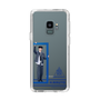 スリムプロテクションケース［ スマートフォンケース<制服ver.> - H.RIKUTO ］