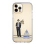 スリムプロテクションケース［ スマートフォンケース<制服ver.> - I.RIKUTO ］