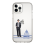 スリムプロテクションケース［ スマートフォンケース<制服ver.> - I.RIKUTO ］