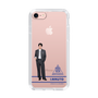 スリムプロテクションケース［ スマートフォンケース<制服ver.> - I.RIKUTO ］
