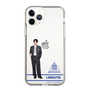 スリムプロテクションケース［ スマートフォンケース<制服ver.> - I.RIKUTO ］