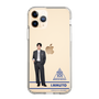 スリムプロテクションケース［ スマートフォンケース<制服ver.> - I.RIKUTO ］