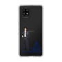 スリムプロテクションケース［ スマートフォンケース<制服ver.> - I.RIKUTO ］