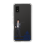 スリムプロテクションケース［ スマートフォンケース<制服ver.> - I.RIKUTO ］