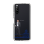 スリムプロテクションケース［ スマートフォンケース<制服ver.> - I.RIKUTO ］