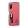 スリムプロテクションケース［ スマートフォンケース<制服ver.> - I.RIKUTO ］