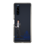 スリムプロテクションケース［ スマートフォンケース<制服ver.> - I.RIKUTO ］