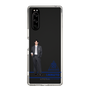 スリムプロテクションケース［ スマートフォンケース<制服ver.> - I.RIKUTO ］