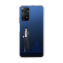 スリムプロテクションケース［ スマートフォンケース<制服ver.> - I.RIKUTO ］