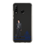 スリムプロテクションケース［ スマートフォンケース<制服ver.> - RINTO ］