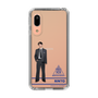 スリムプロテクションケース［ スマートフォンケース<制服ver.> - RINTO ］