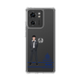 スリムプロテクションケース［ スマートフォンケース<制服ver.> - M.RUI ］