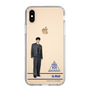 スリムプロテクションケース［ スマートフォンケース<制服ver.> - U.RUI ］