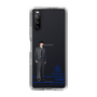 スリムプロテクションケース［ スマートフォンケース<制服ver.> - U.RUI ］