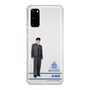 スリムプロテクションケース［ スマートフォンケース<制服ver.> - U.RUI ］