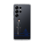 スリムプロテクションケース［ スマートフォンケース<制服ver.> - U.RUI ］