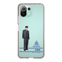 スリムプロテクションケース［ スマートフォンケース<制服ver.> - U.RUI ］