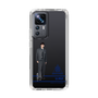 スリムプロテクションケース［ スマートフォンケース<制服ver.> - U.RUI ］