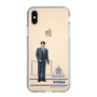 スリムプロテクションケース［ スマートフォンケース<制服ver.> - RYOGA ］