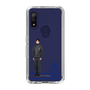 スリムプロテクションケース［ スマートフォンケース<制服ver.> - RYOTA ］