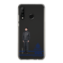 スリムプロテクションケース［ スマートフォンケース<制服ver.> - RYOTA ］