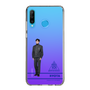 スリムプロテクションケース［ スマートフォンケース<制服ver.> - RYOTA ］