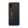 スリムプロテクションケース［ スマートフォンケース<制服ver.> - RYOTA ］
