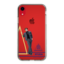 スリムプロテクションケース［ スマートフォンケース<制服ver.> - RYUGA ］