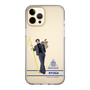 スリムプロテクションケース［ スマートフォンケース<制服ver.> - RYUGA ］